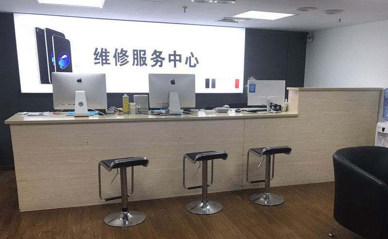 玉田上饶苹果手机售后维修点地址电话信息